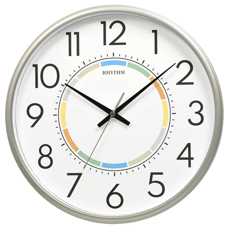 Rhythm Round Wall Clock Arabic Dial White 31cm