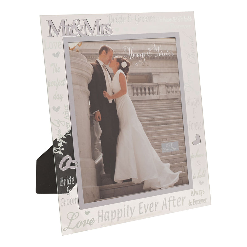 Mirror 3D Words Wedding Frame 8" x 10"